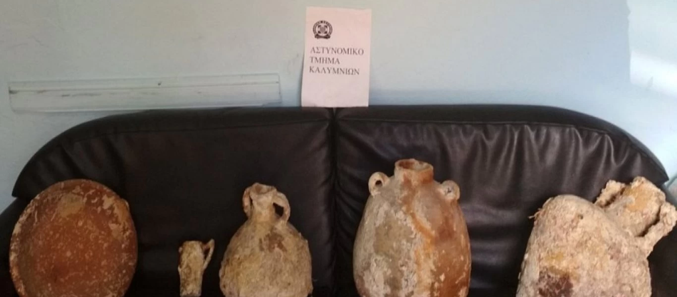 Κάλυμνος: Είχαν κάνει το σπίτι... μουσείο